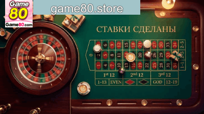 cassino Roleta